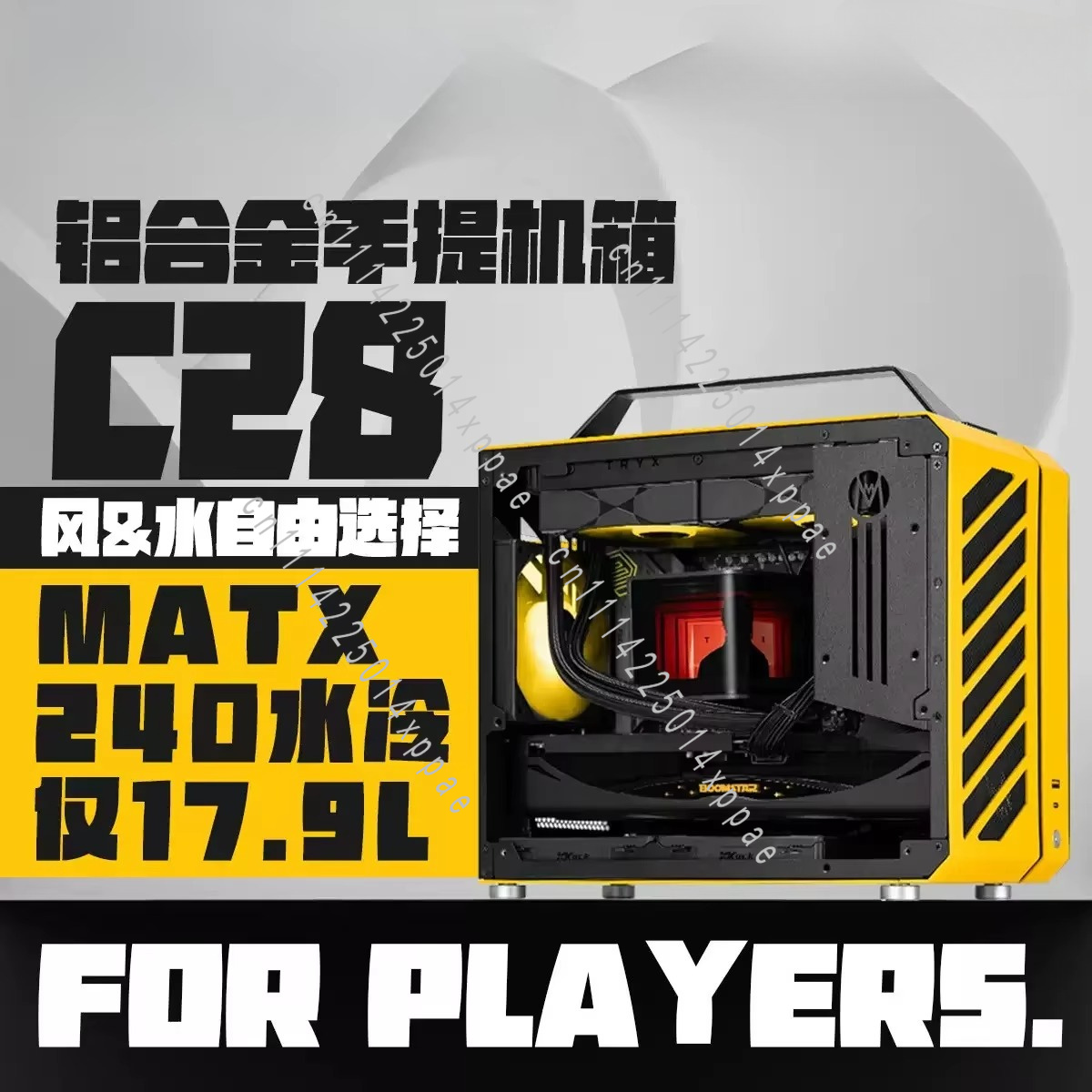 C28 — Портативный корпус для П – обзор и цена Mechanic Master C28 Matx Portable Pc Case