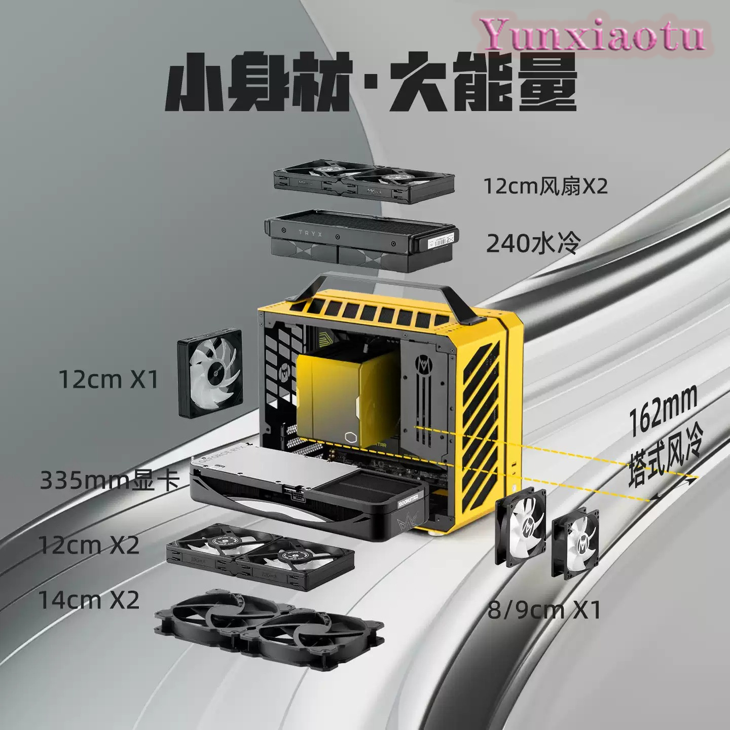Портативный корпус для ПК Full – обзор и цена Mechanic Master C28 Matx Portable Pc Case